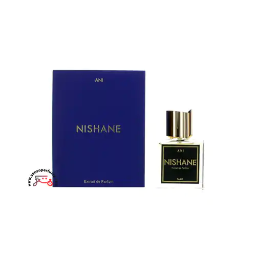 عطر ادکلن نیشان آنی